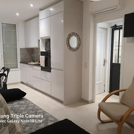 Apartment Les Violettes 3 Pieces Centre *